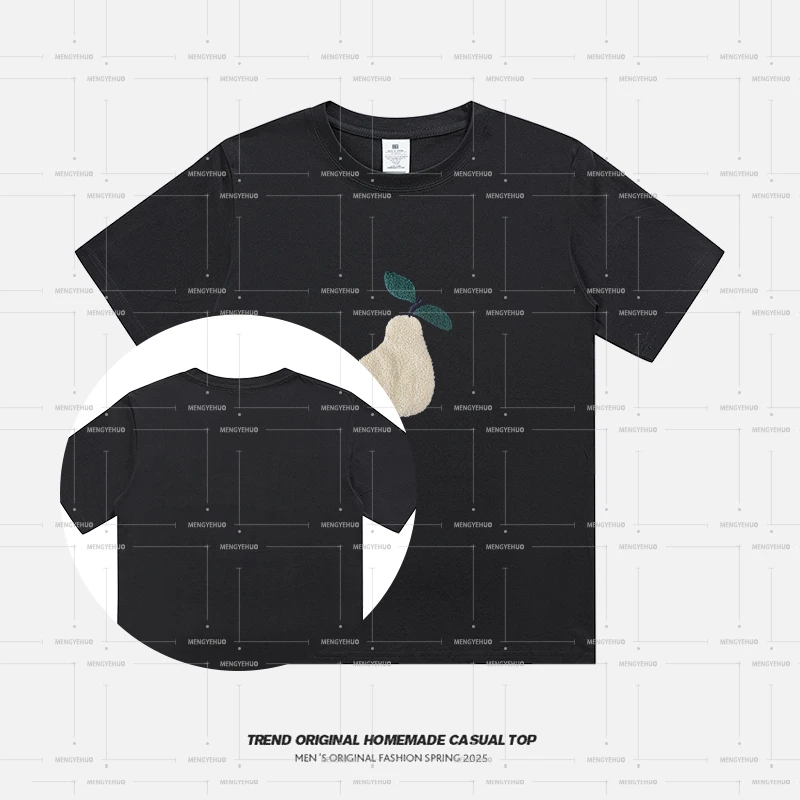 【T恤系列】 大鸭梨 230g精梳棉男女同款短袖