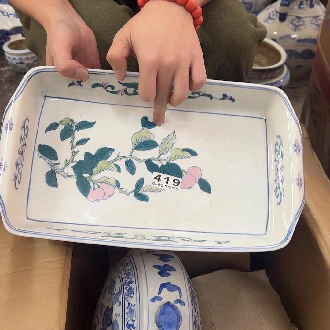 瓷片瑕疵品处理，介意勿拍