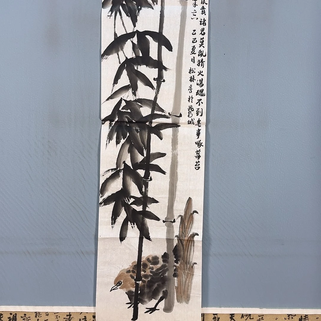 国画469 牡丹图画