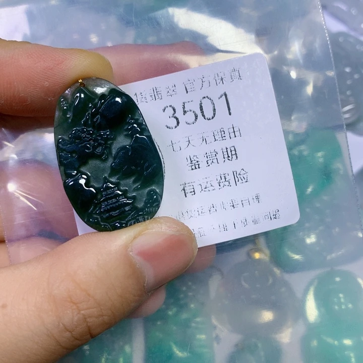 翡翠未镶嵌颈饰翡翠