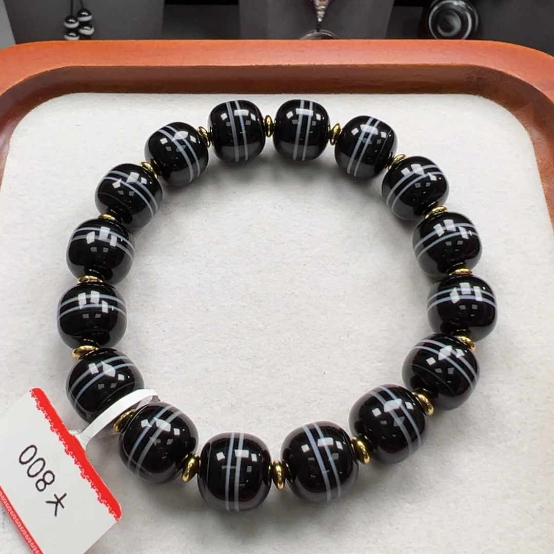 玛瑙/玉髓合金手链