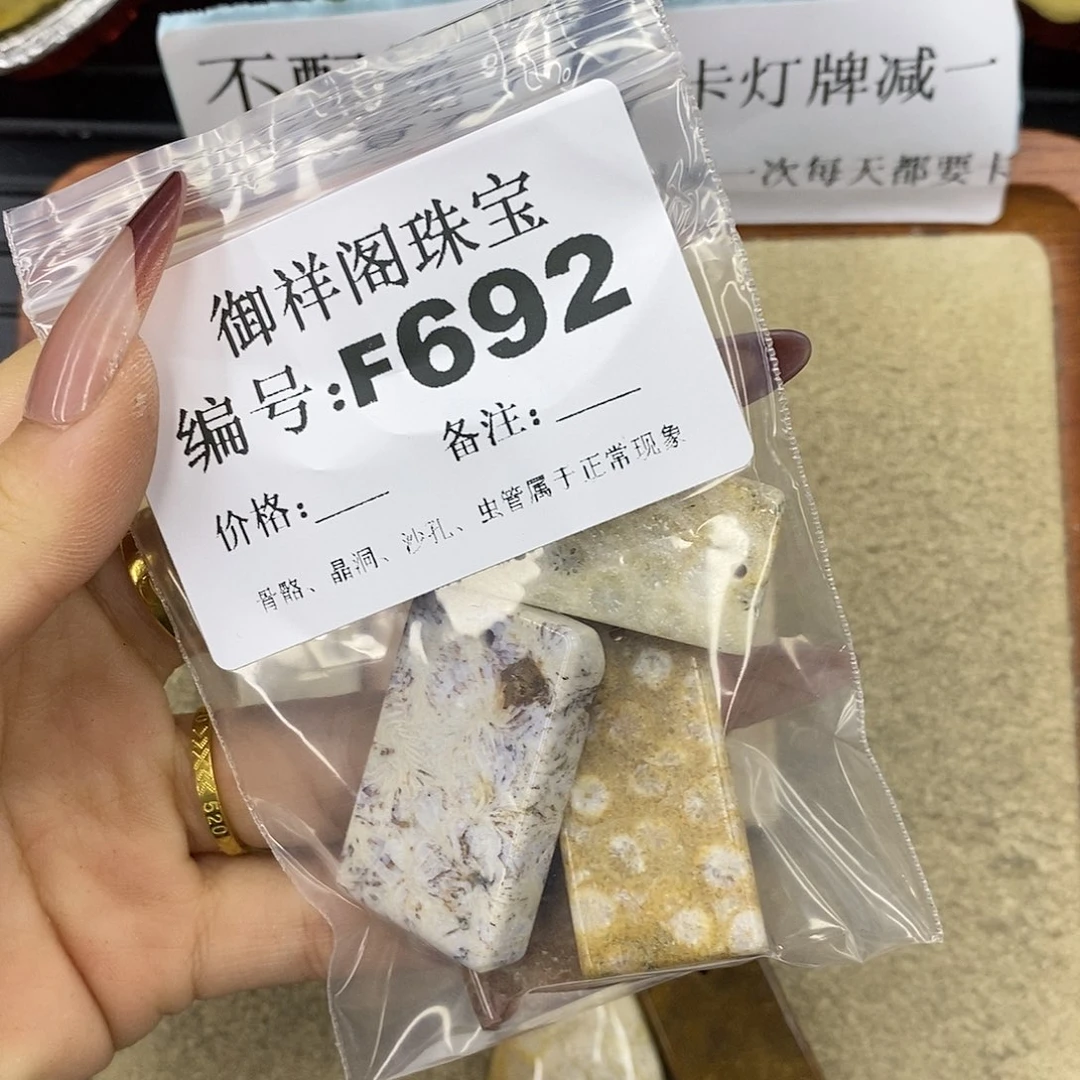 石英质玉吊坠(不含链)足银镀金镶嵌耀**/