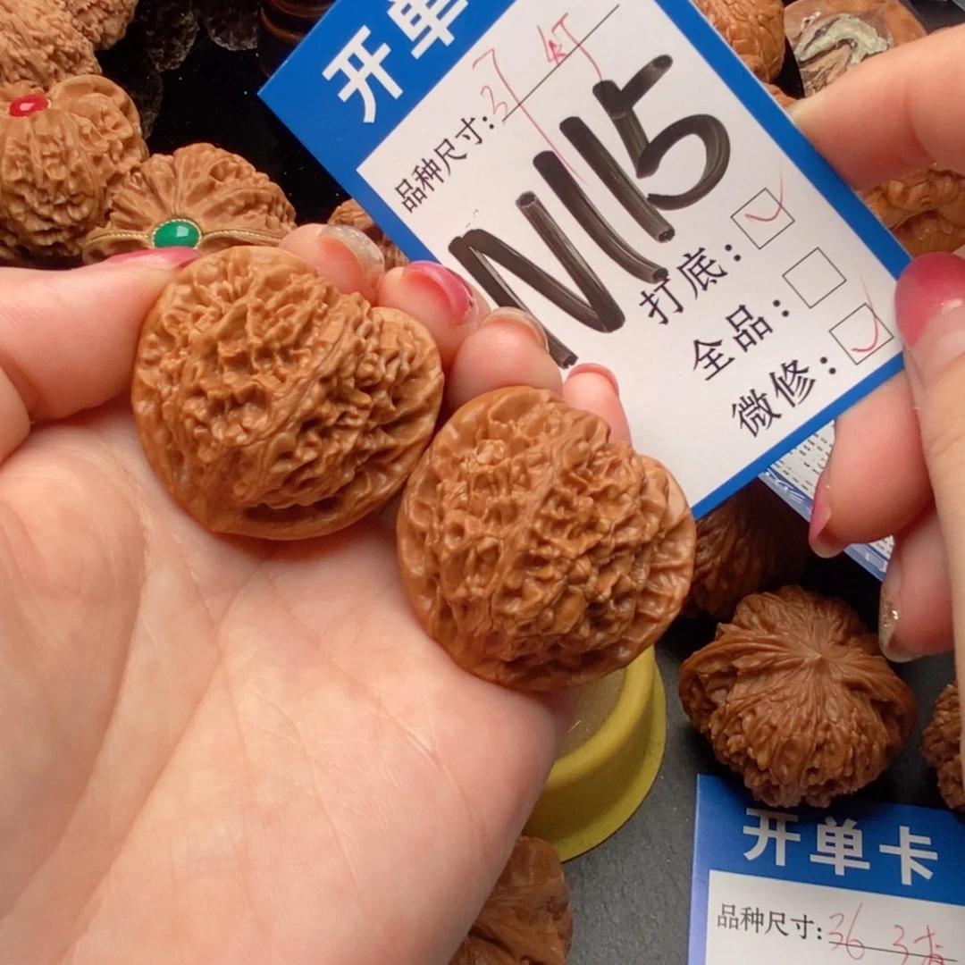 吊坠桃核核桃宫灯