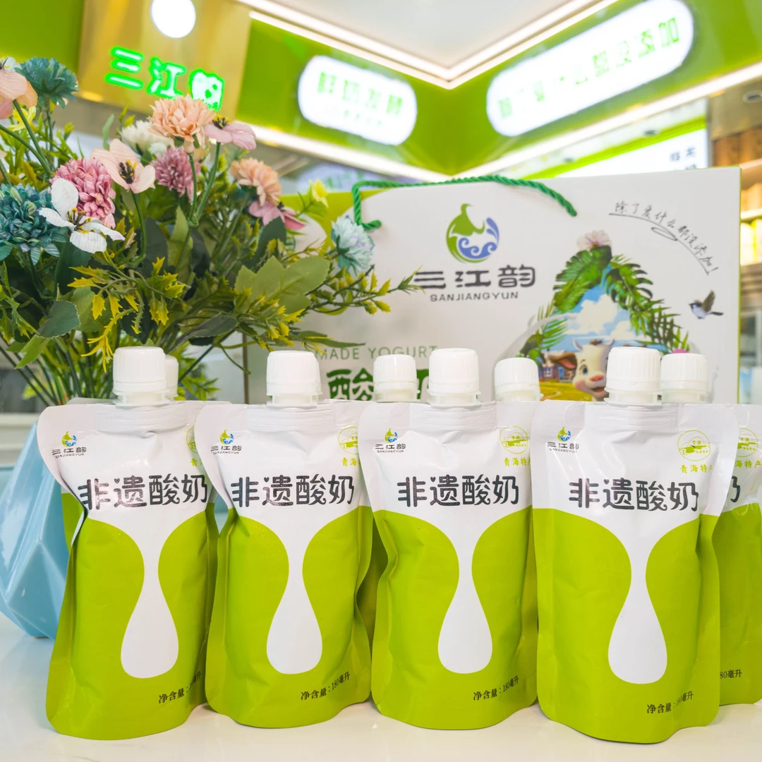 三江韵青藏高原非遗传统酸奶12袋*180g（全有糖）