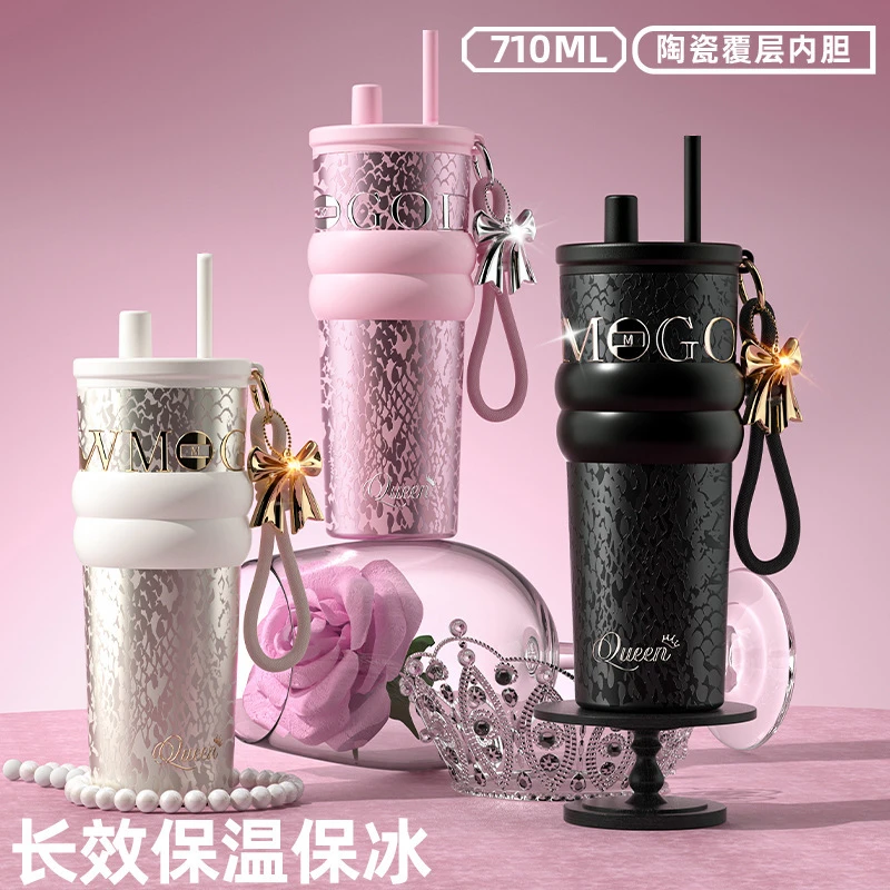七夕生日高颜值陶瓷内胆冰霸杯女士轻奢便携吸管杯双饮杯礼品水杯
