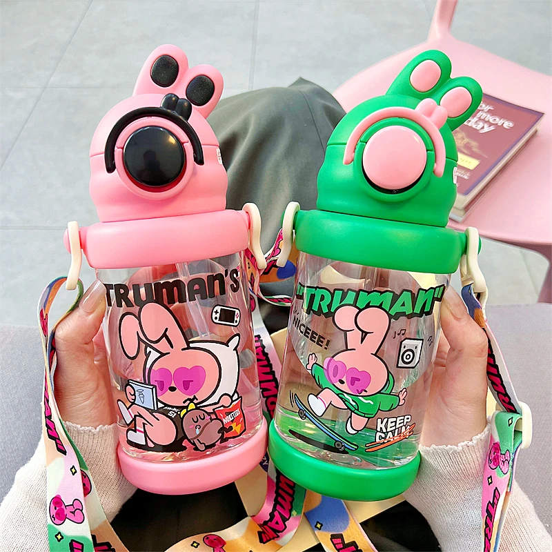 兔子儿童水杯男女孩上学专用吸管杯子幼儿园宝宝耐高温塑料随手杯