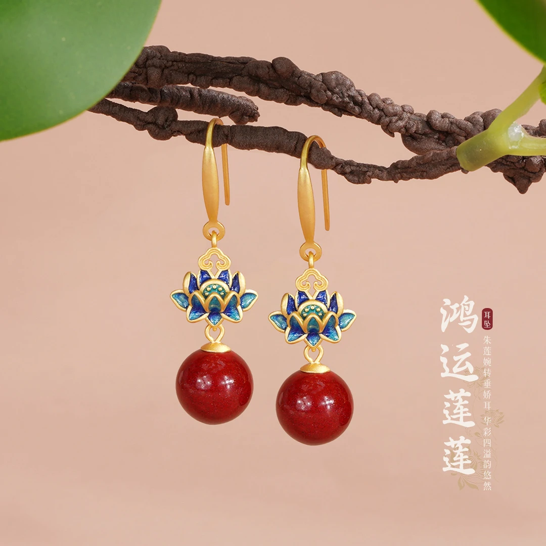 含辰砂工艺品[097]高含量朱砂S925银珐琅彩莲花复古宫廷国风耳饰