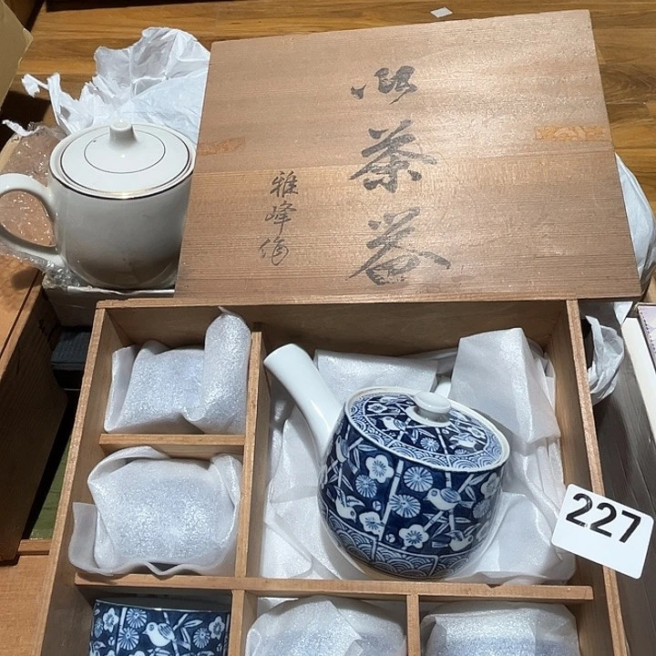 瓷片呀工艺品摆件瓷器摆件正能量