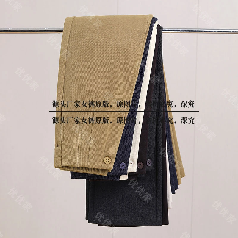 【轻奢高定】秋冬季新款羊 绒蚕 丝裤高腰设计款显瘦百搭窄版直筒裤