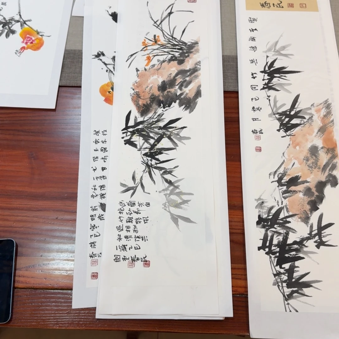 波***蘭书法心迹双清666666