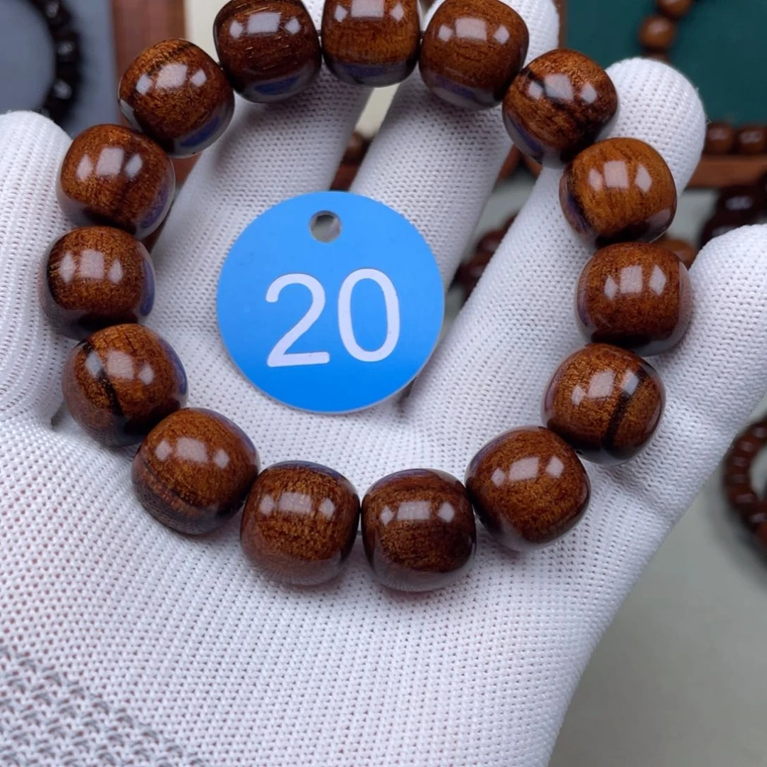 贡木手串/手链15老型