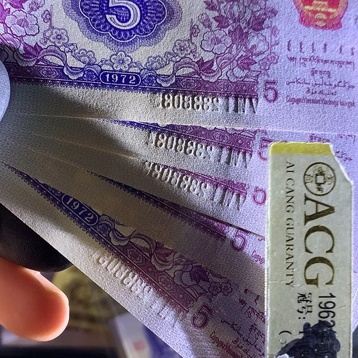 纺织钢码数字一张绝品