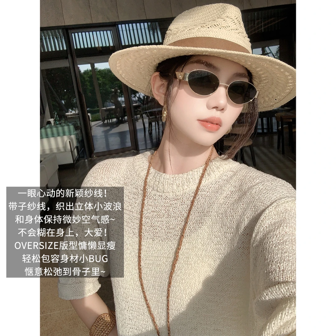 A美洋MEIYANG 椰蓉卷长袖针织【商场同款】针镂空肌理圆领宽松-周五