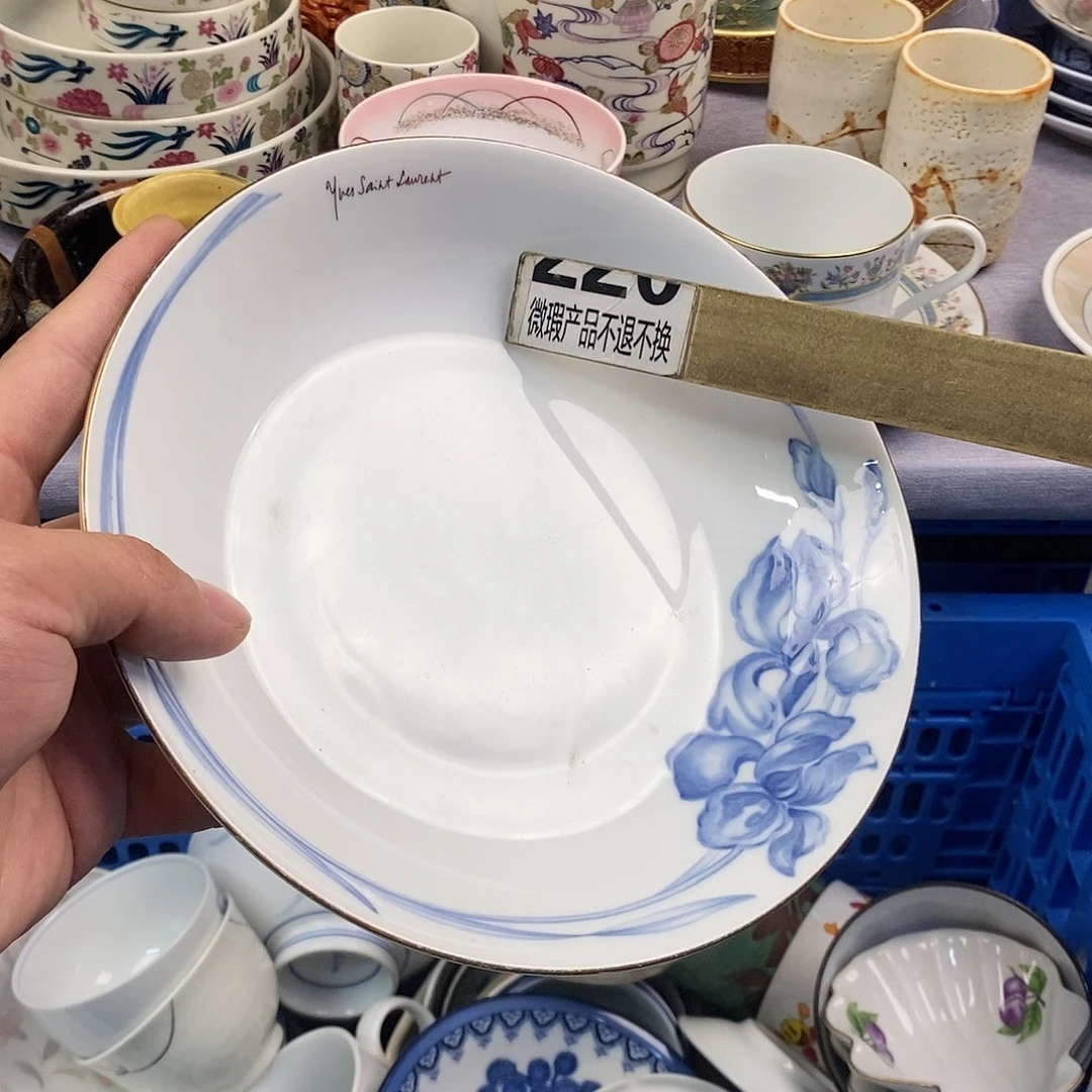 茶盏全场满28元包邮，第145