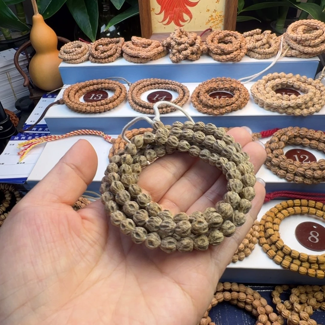 炸****柏香籽/百香籽吊坠