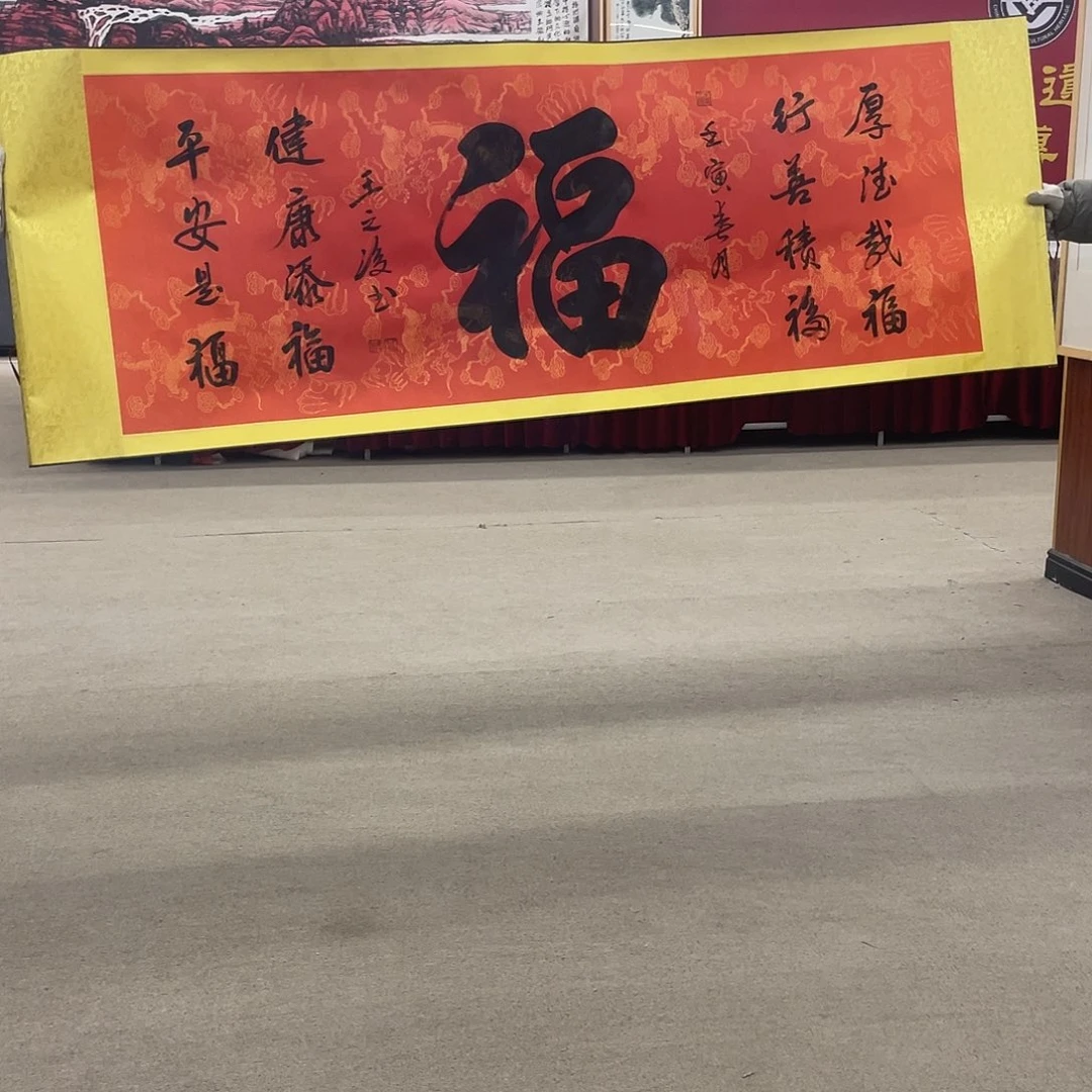 国画可口可乐公司在公司推出的一款游戏