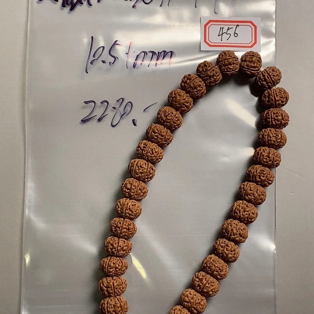 手串金刚菩提456号六瓣双龙护甲手串