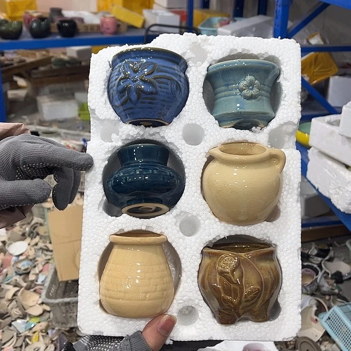 红陶正品数量有限