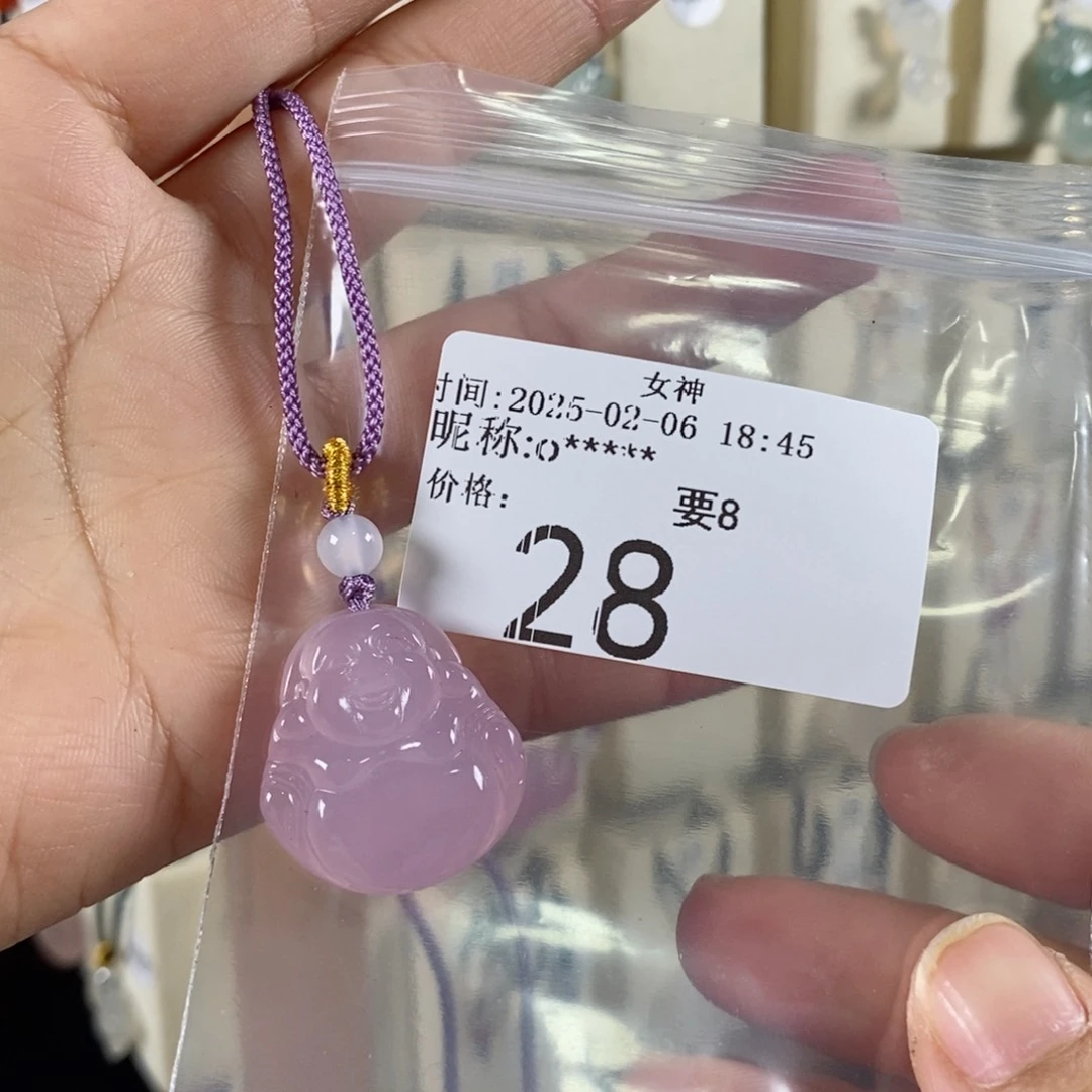 玛瑙/玉髓颈饰未镶嵌o****o