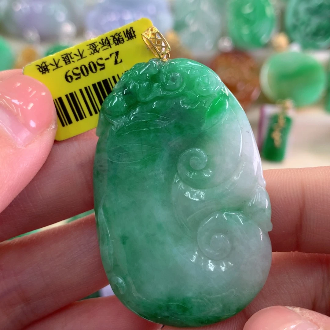 翡翠吊坠(不含链)18K金镶嵌