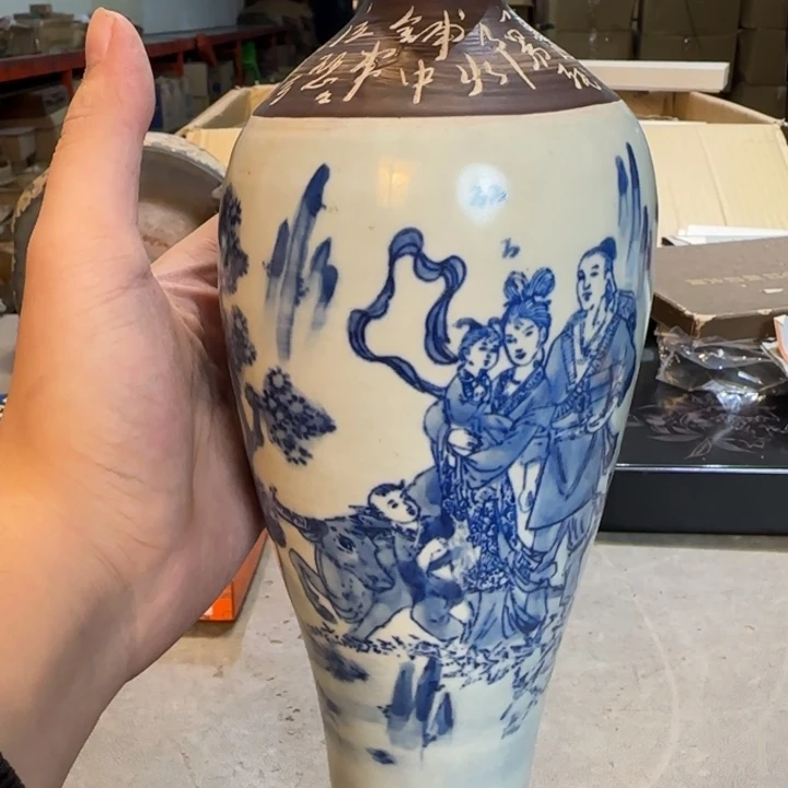 健健康康平平安安