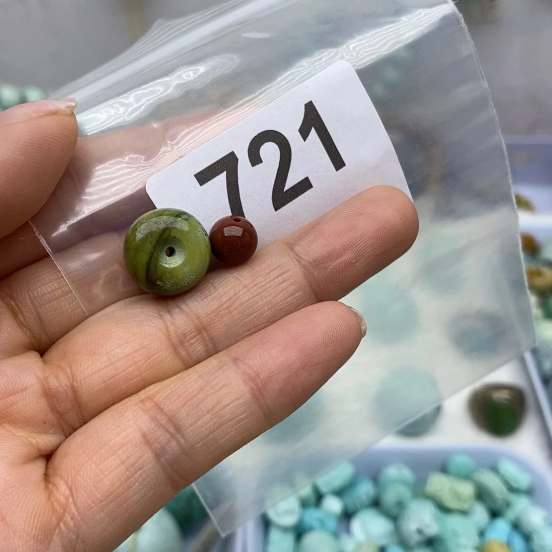 未镶嵌南红玛瑙珠宝奇石