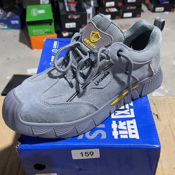 40码，编号159劳保鞋