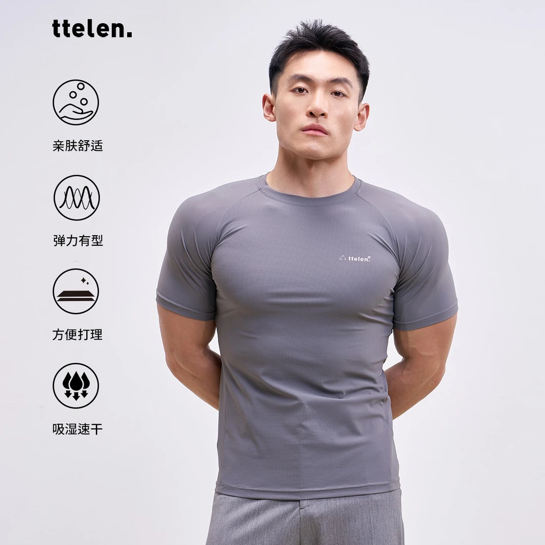 ttelen蜘蛛侠肌理透气小领口短袖运动t恤男显大健身衣服速干衣夏