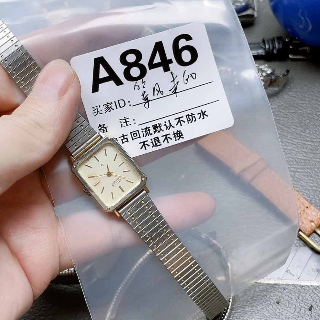 等***来中古回流 默认微瑕60-846