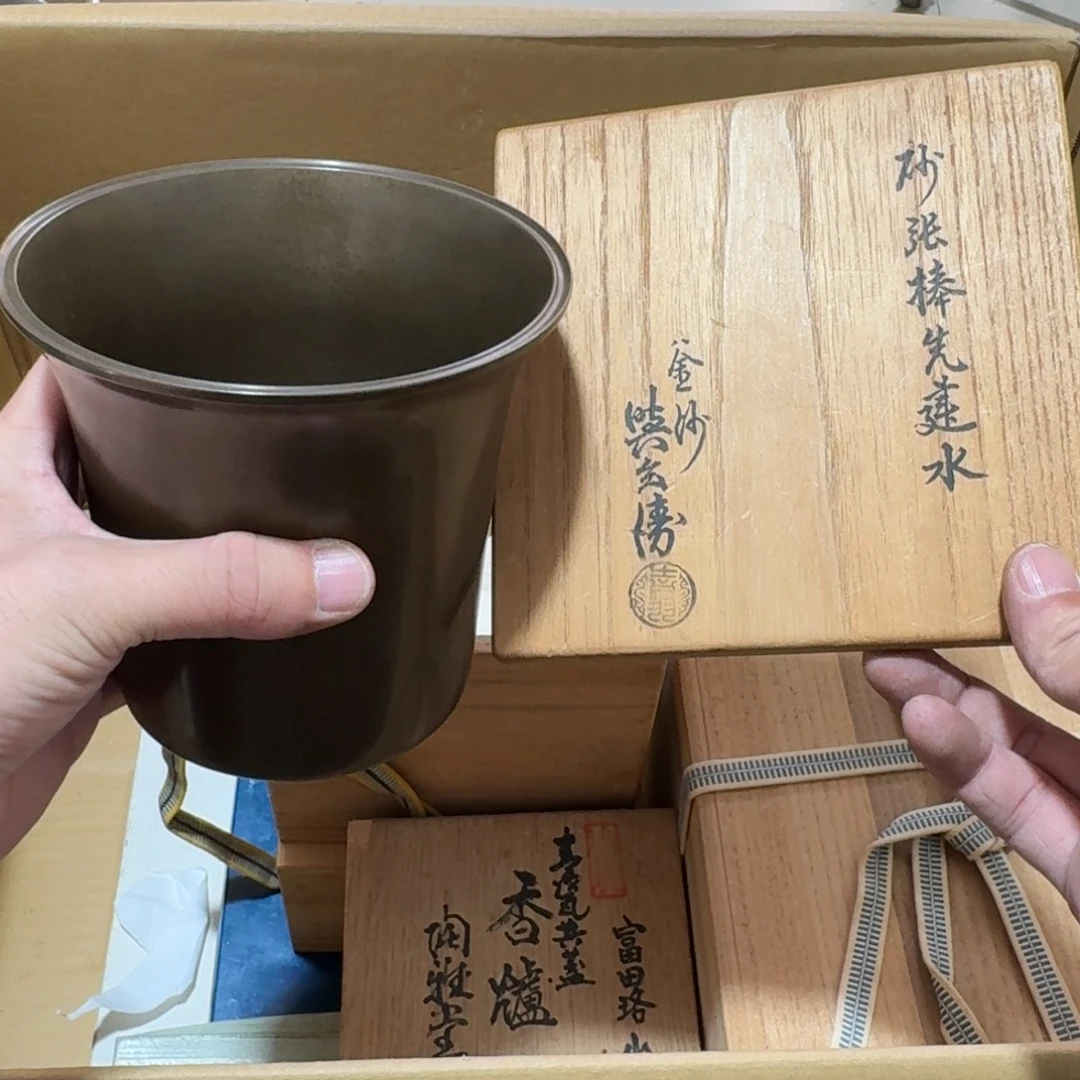 中古商品谨慎下单紫砂