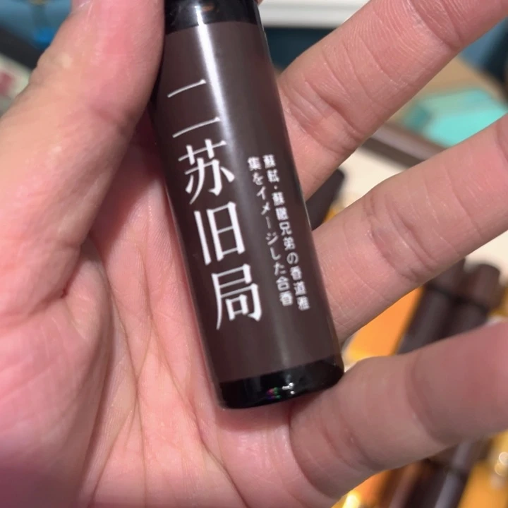 紫砂————————————————