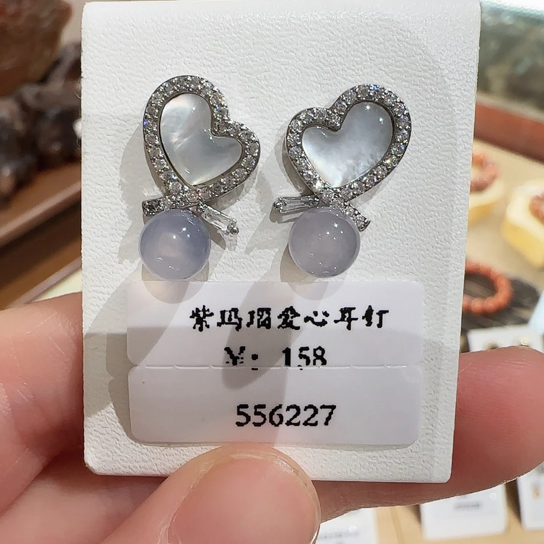 未镶嵌手链玛瑙/玉髓一*556227