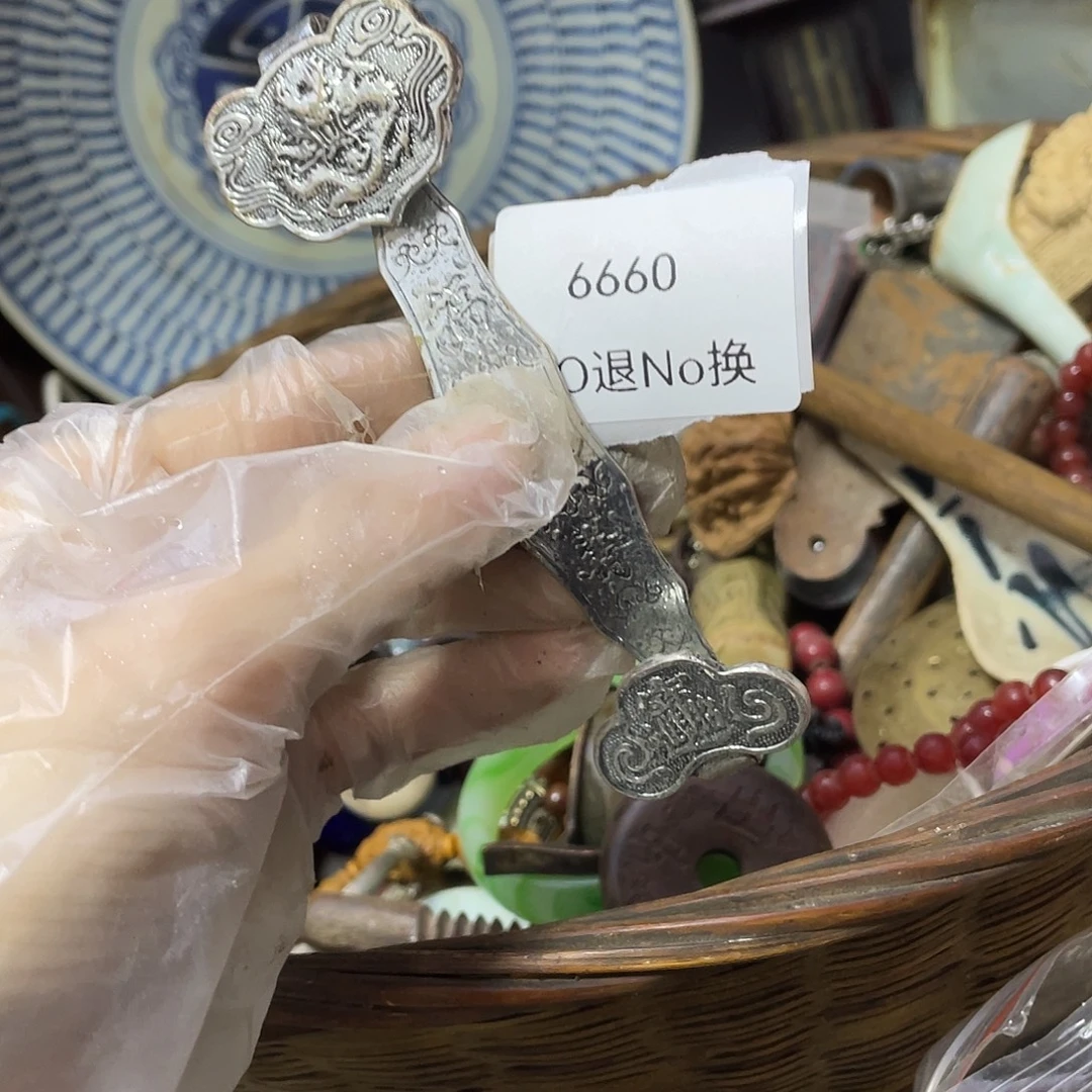 淡***然瓷片6660号工艺品