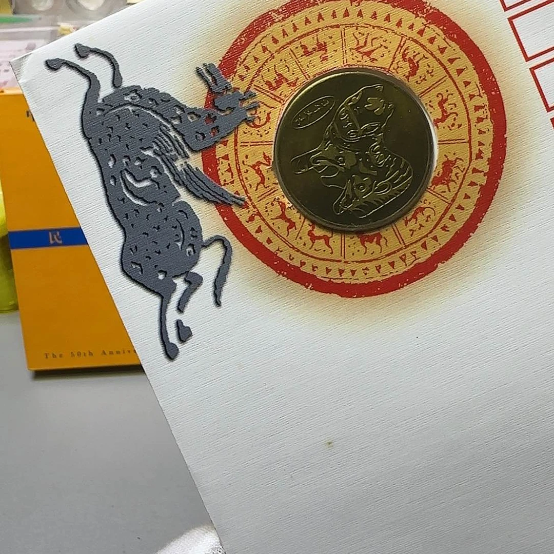 马铜章首日封福利