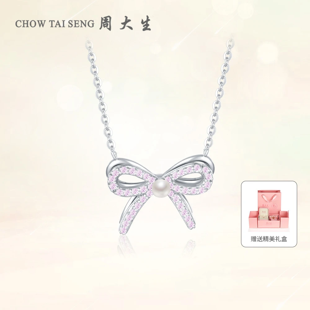 周大生甜蜜蝴蝶结s925银项链时尚百搭可爱甜美首饰送女友