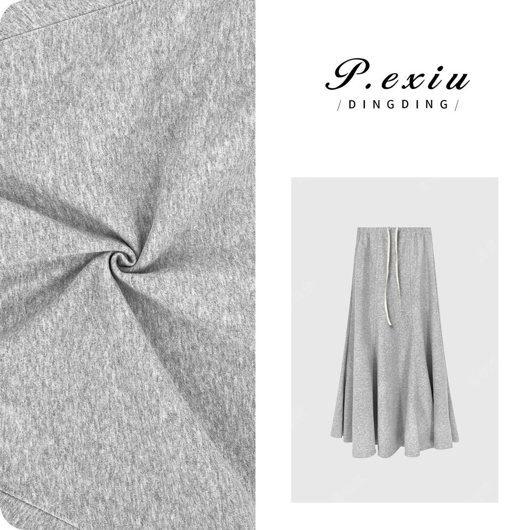 PanYiXiu/潘依绣【周末漫步】多片剪裁慵懒风磨绒鱼尾半身裙SH1659