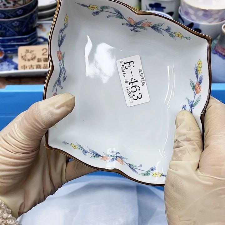 千*兰463 E鹿屋家的美丽瓷器