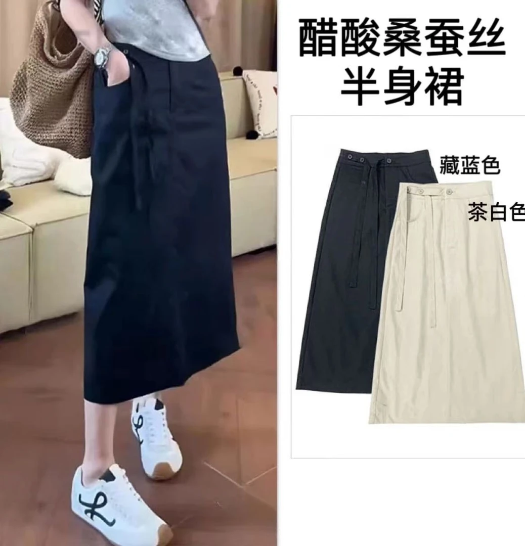 夏季高腰后开叉系带直筒半身裙中长款ZY
