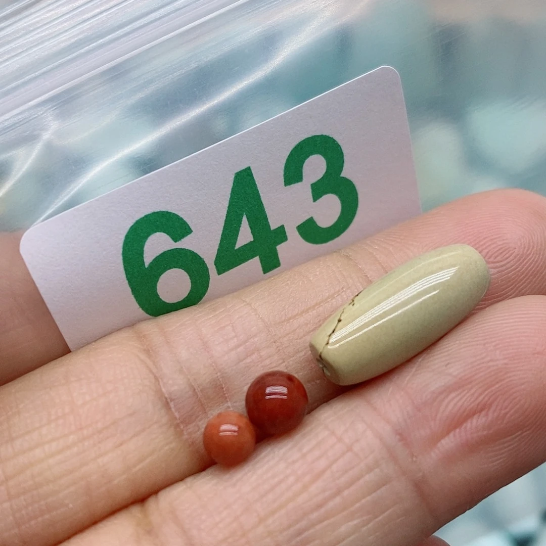 南红玛瑙未镶嵌珠宝奇石