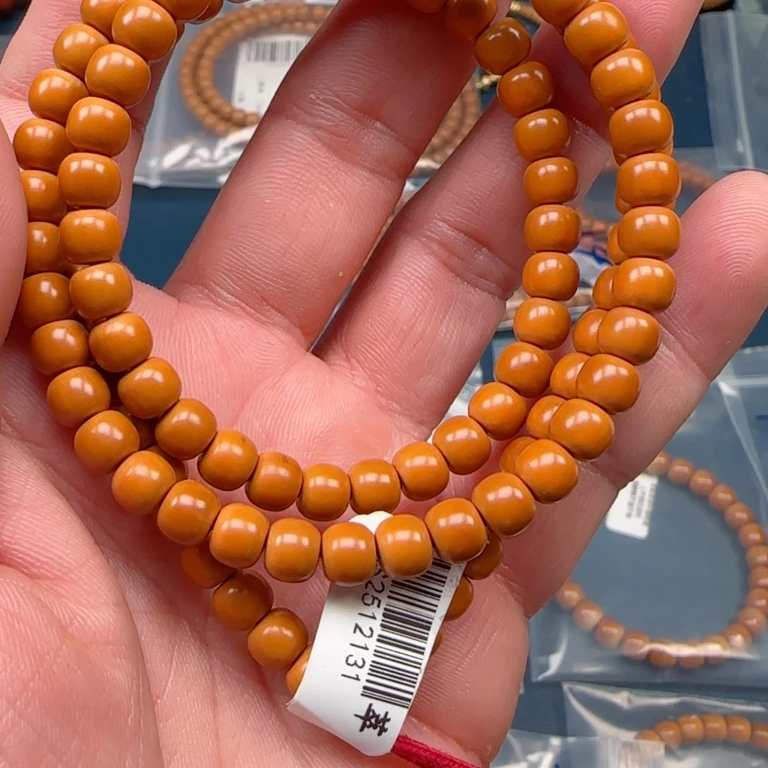 云***蓝橄榄核手串老挝SS级核尖极限弧尺寸6.6全无白