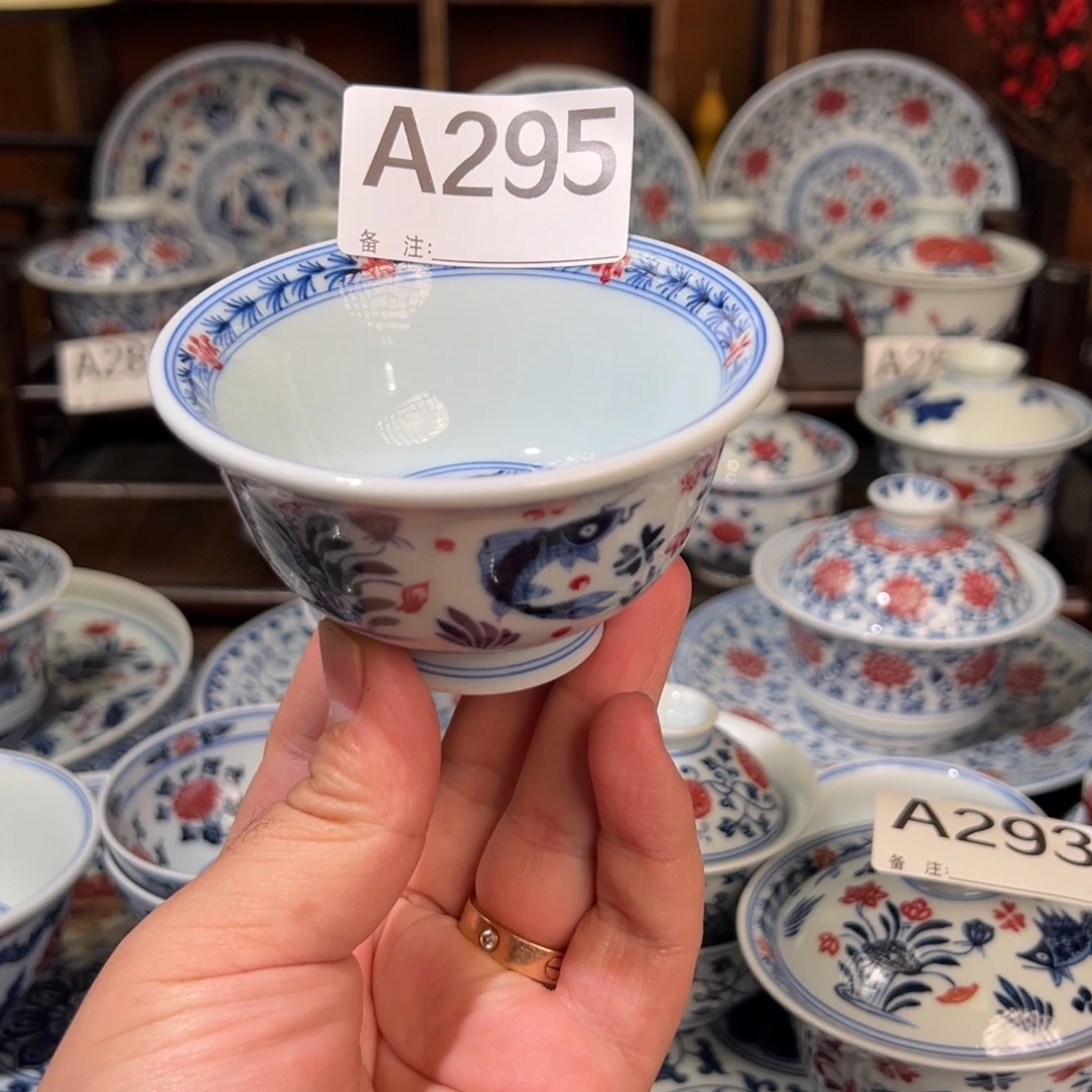 内***野景德镇高温原矿釉里红手绘295