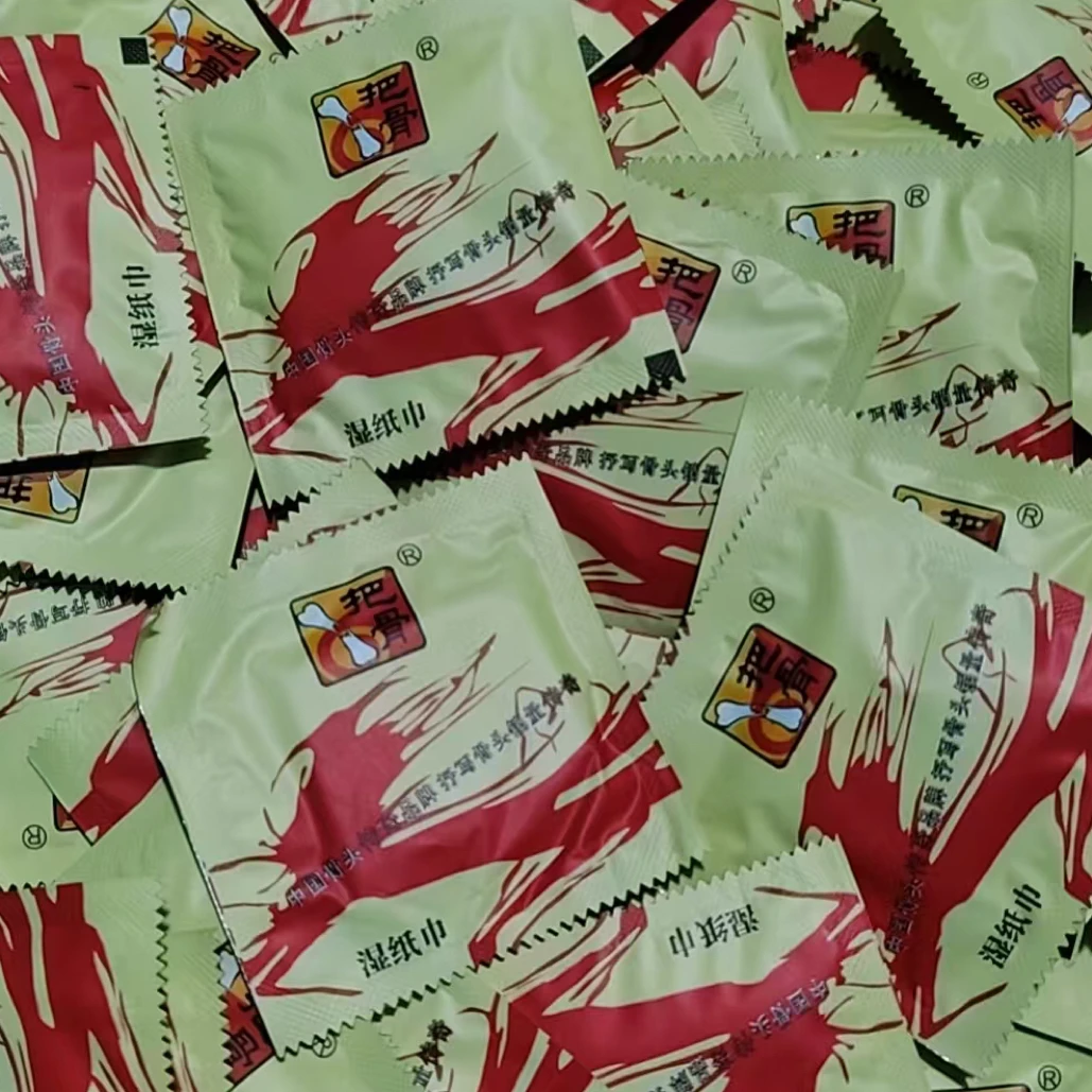 特价 湿巾 用不完