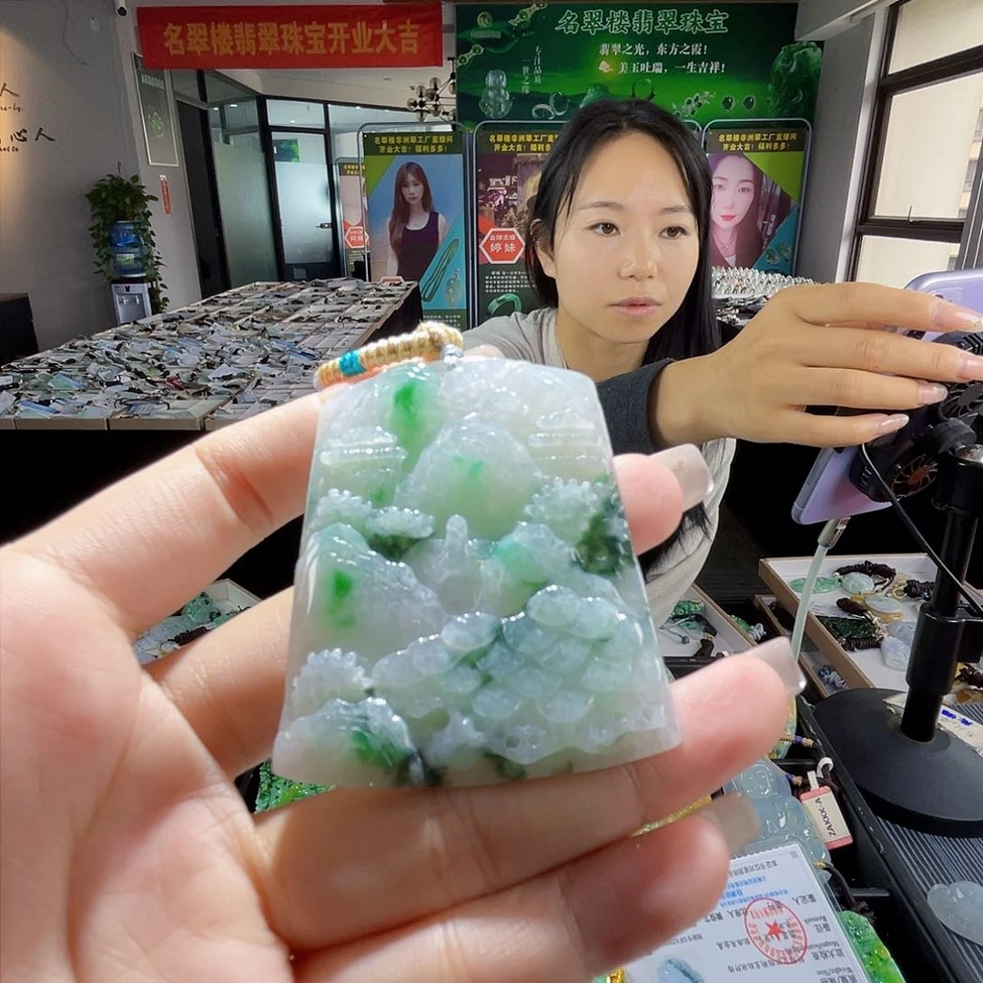 颈饰未镶嵌翡翠一