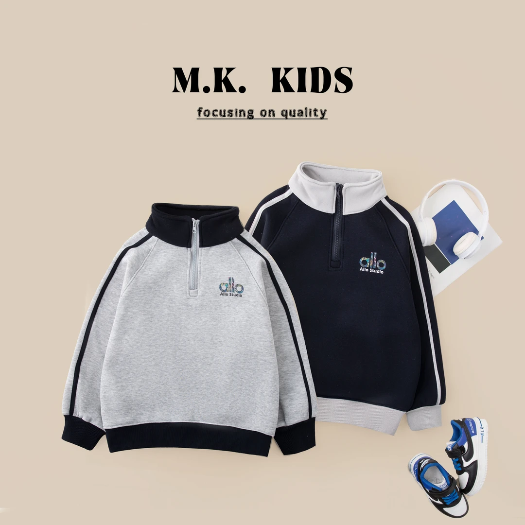 现现儿童加绒卫衣2025新款男童冬款潮流立领上衣BD85139华子童装