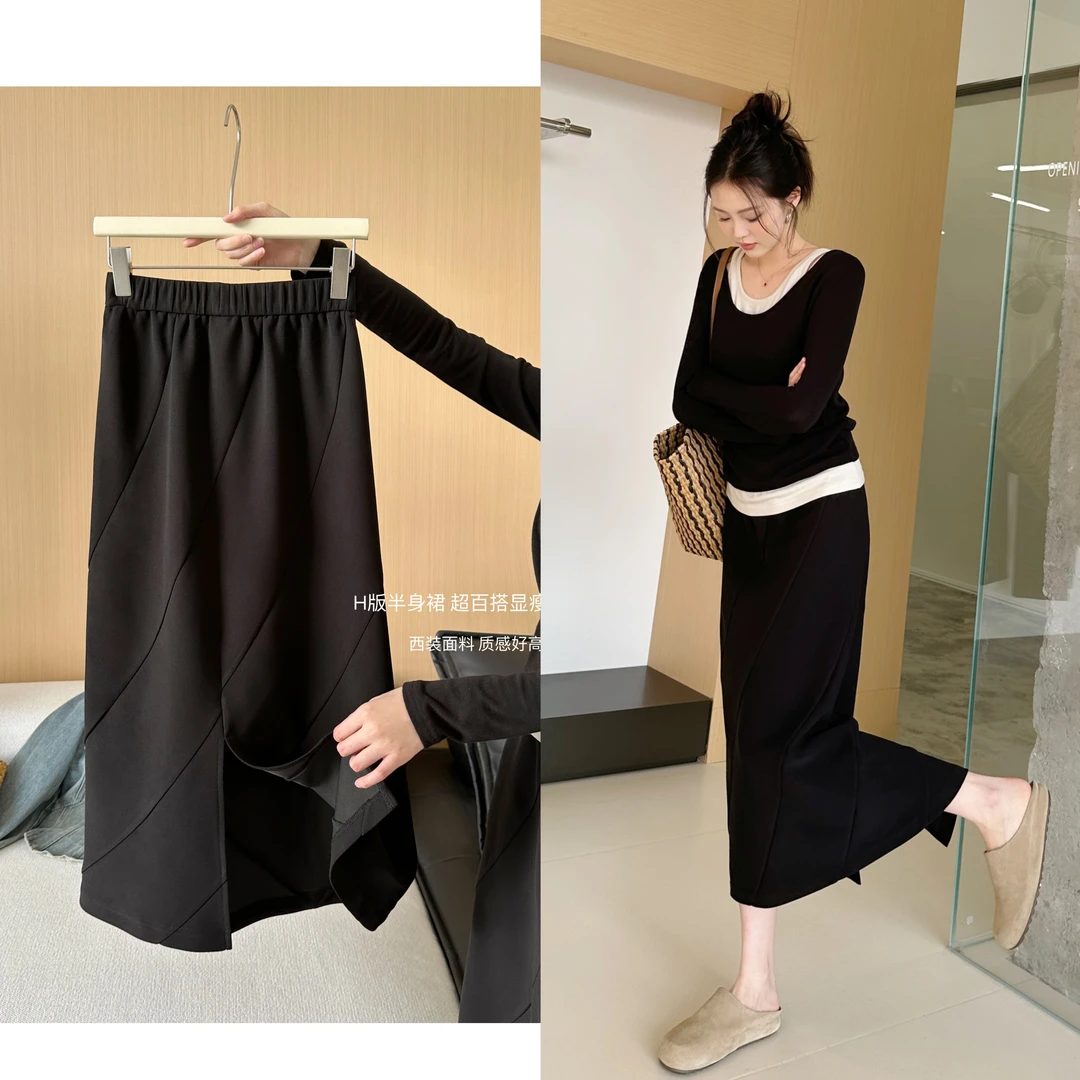 「断码特价」中长款直筒半身裙女H版西装裙后开叉黑色显瘦裙子5512