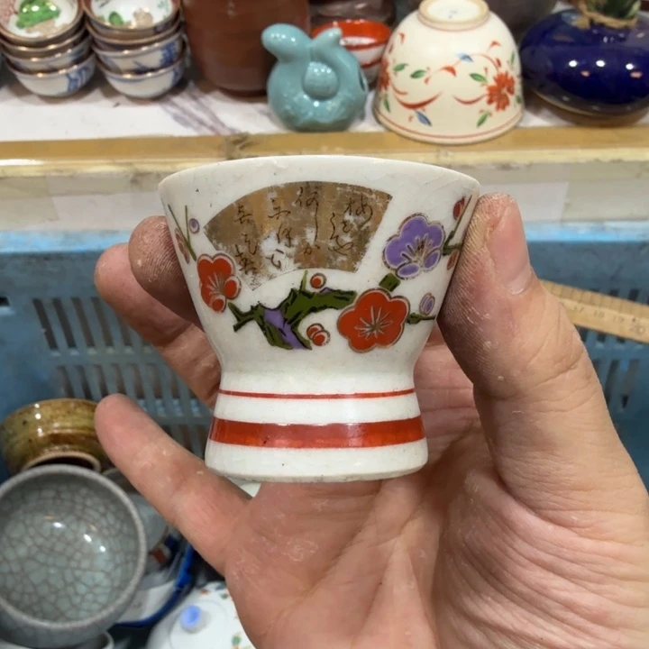 陶瓷推荐第二名20包邮