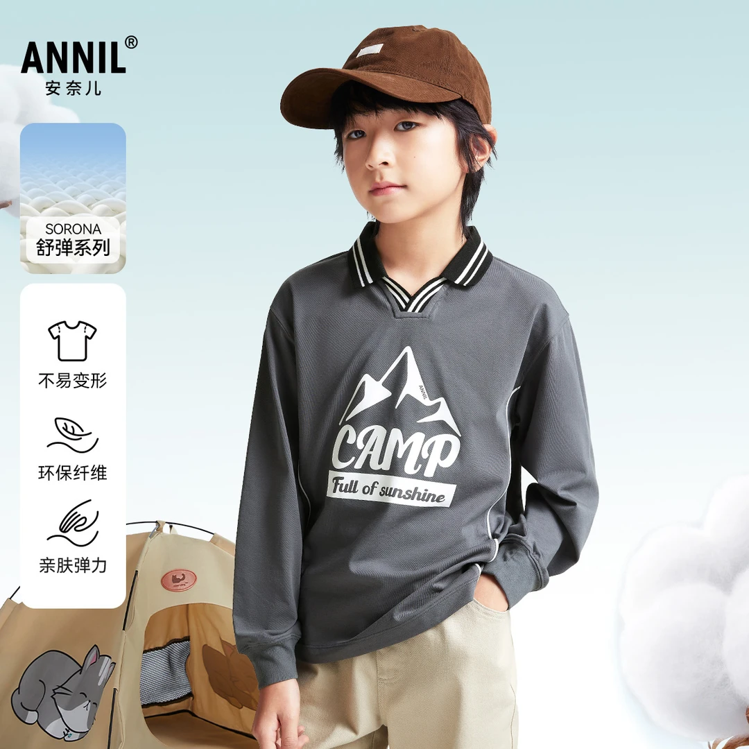 男童翻领长袖针织衫春季新款安奈儿童装EB511013