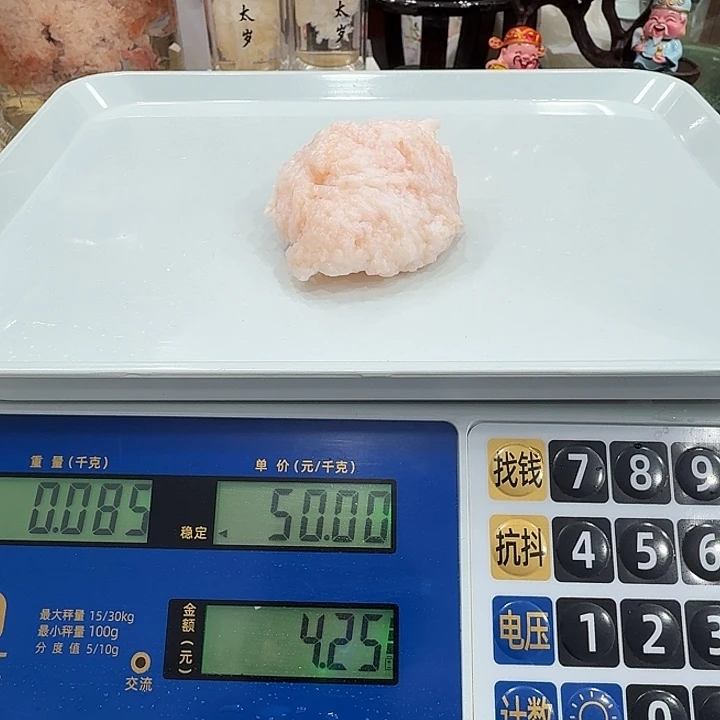 有机玻璃1111111111