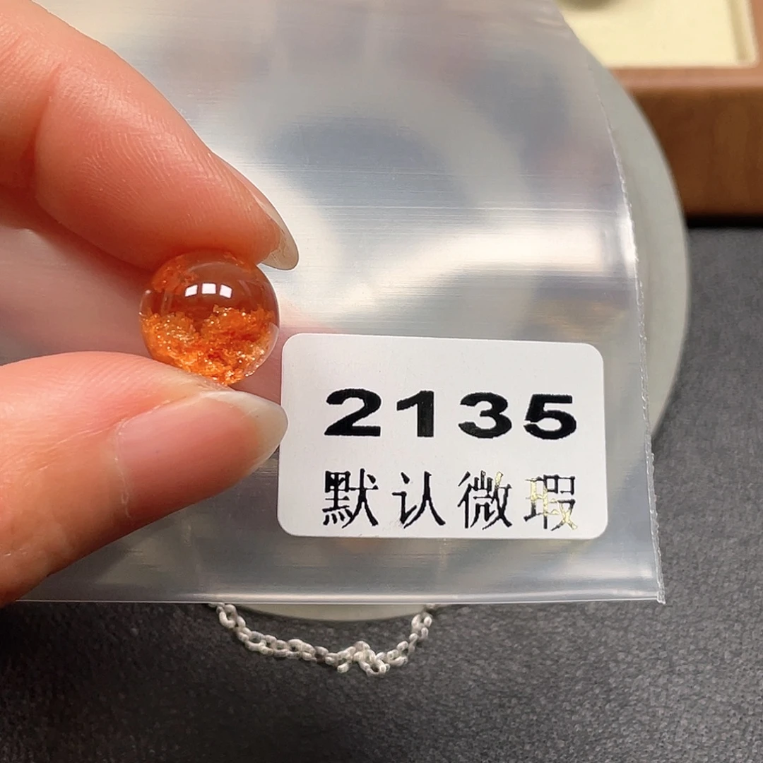 郑***丶吊坠(不含链)未镶嵌水晶