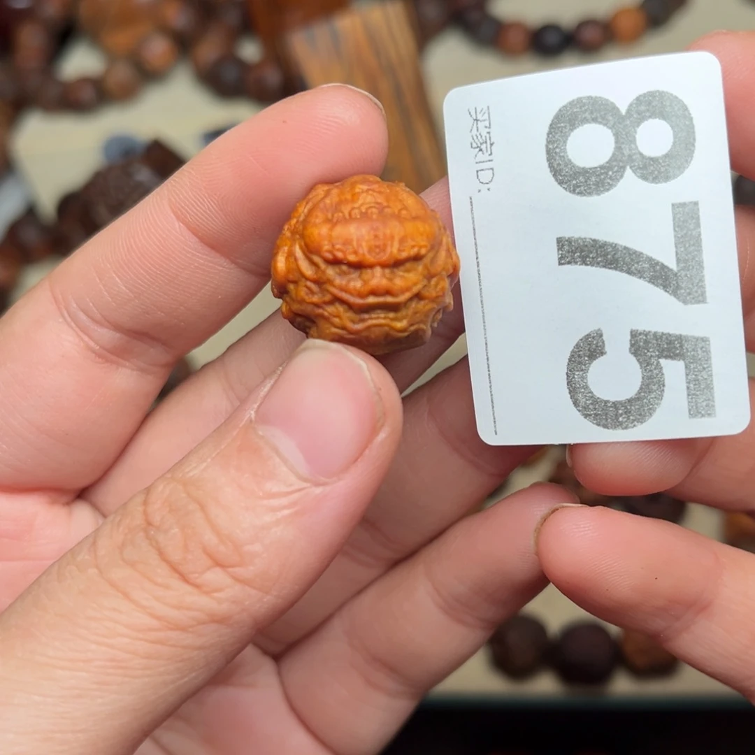 平***和贡木手串/手链贡木